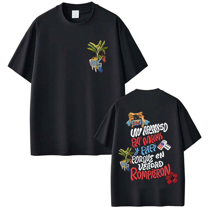 Vintage Fashion World - Rapper Bad Bunny T-shirt Debi Tirar