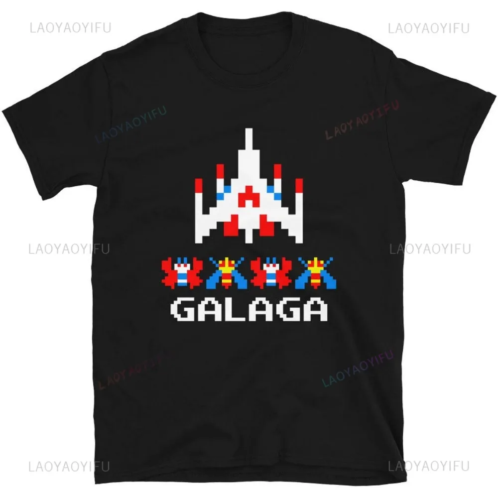 80s 70s Arcade Galaga Video Ga - Vintage Fashion Video 评论和价格