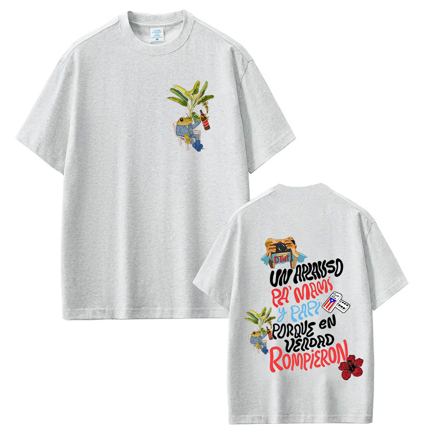 Rapper Bad Bunny T-shirt Debi  - Vintage Fashion World 评论和价格