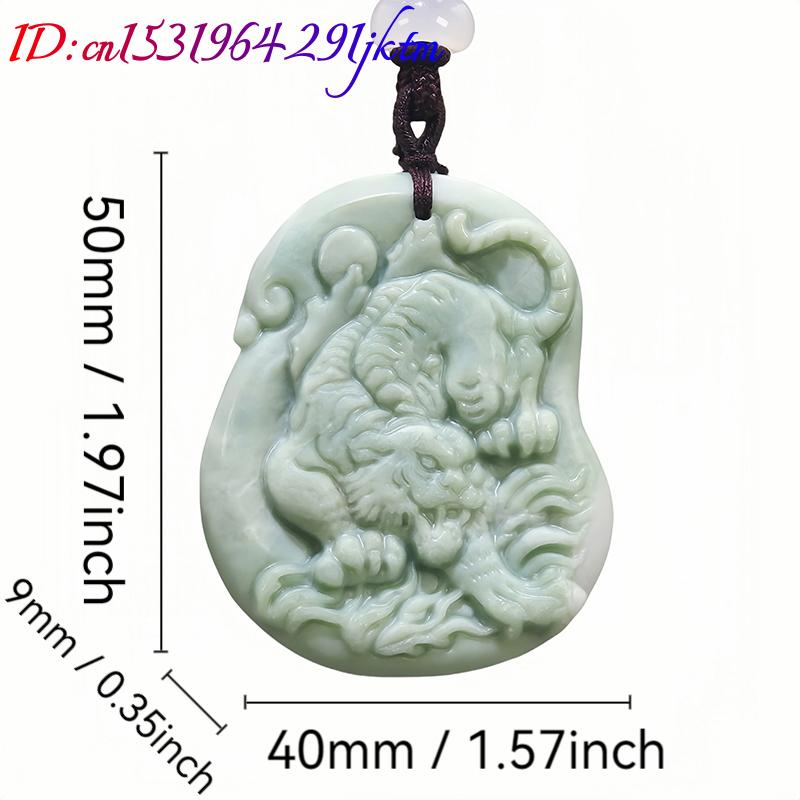 Green Natural Real Jade Tiger  - Vintage Fashion For Mens 评论和价格
